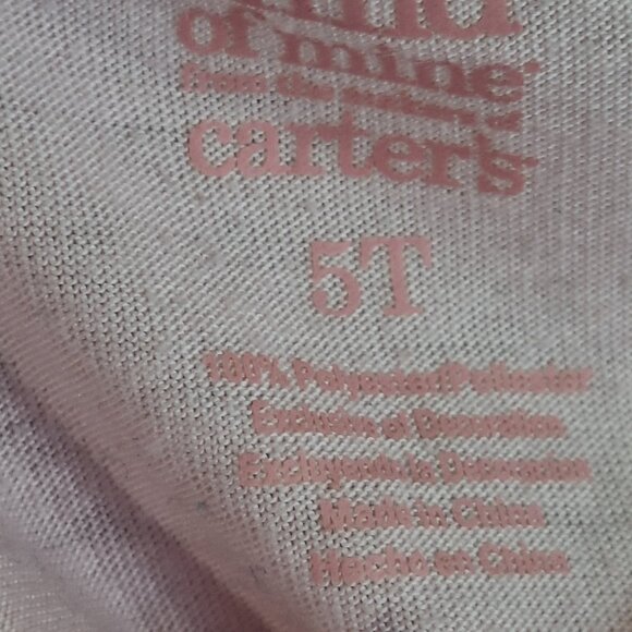 rainbows make me smile top and shorts set 5t - Picture 12 of 13